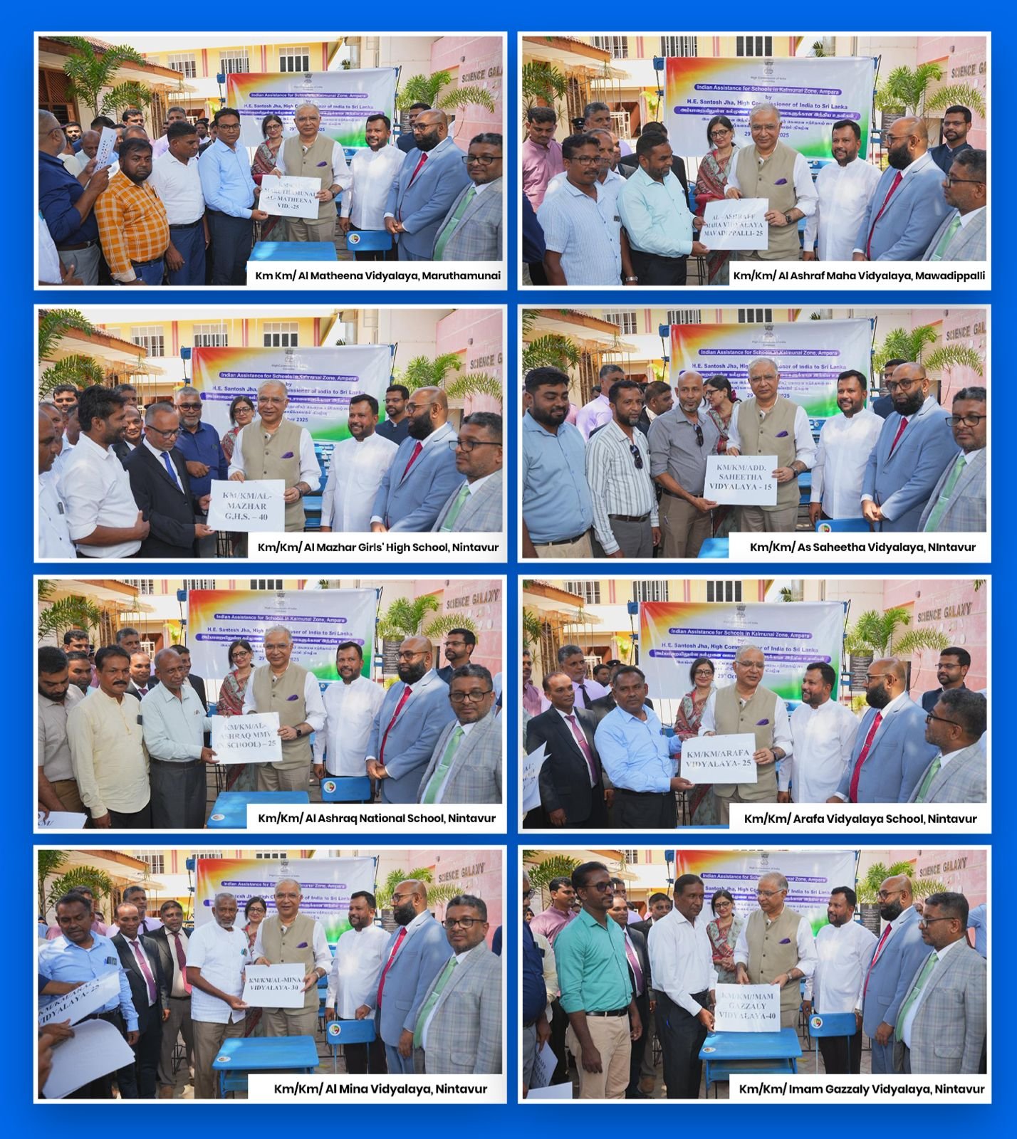 High Commissioner of India Extends Assistance to Students in Kalmunai, Eastern Province