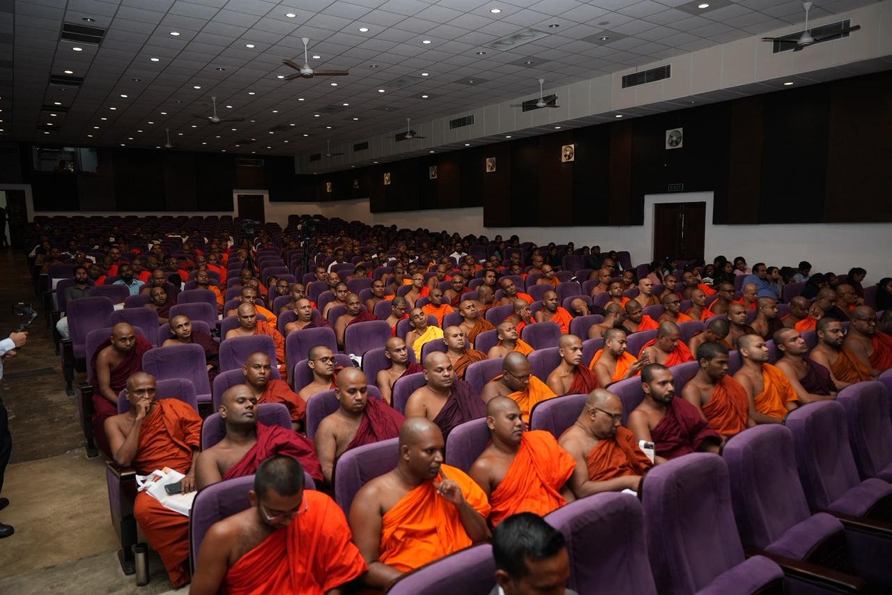 Bharat–Sri Lanka Sanskrit Mahotsav