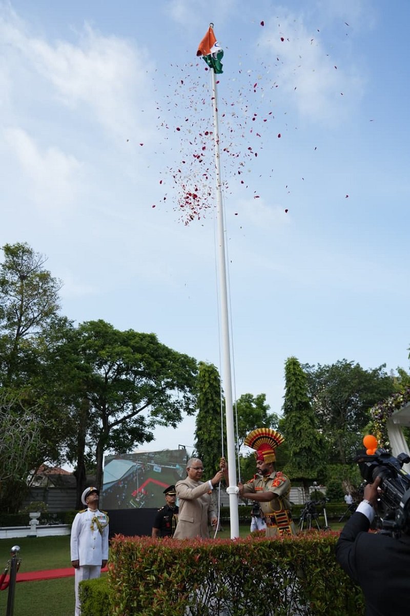 Celebration of 79th Independence Day of India