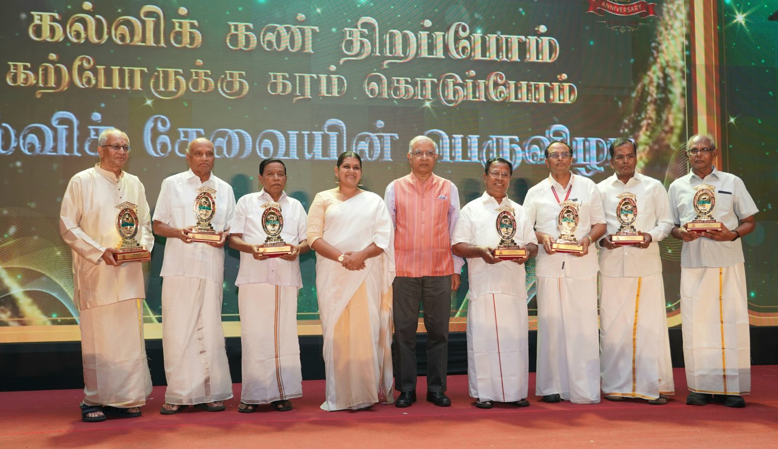 20th Anniversary of Up-Country Education Development Society