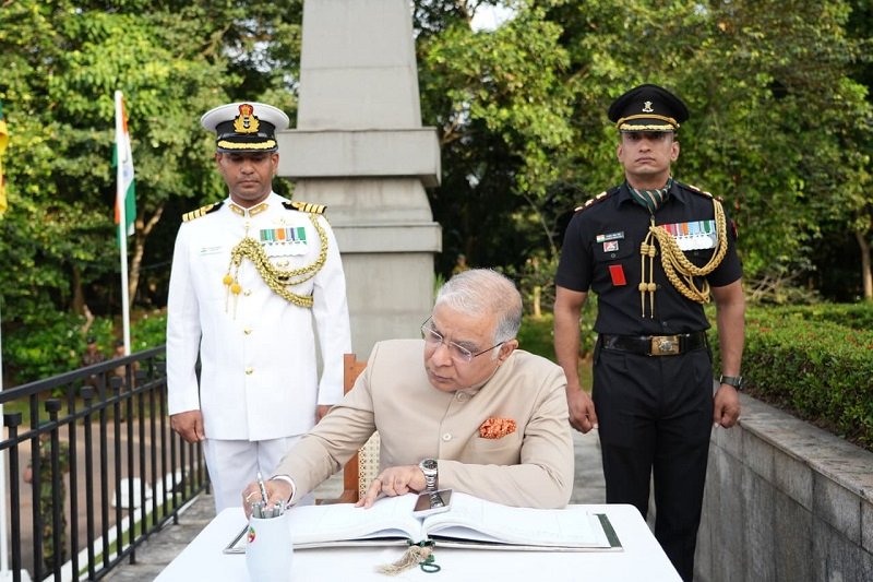 Celebration of 79th Independence Day of India