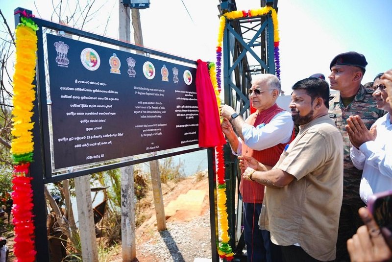 Restoring Connectivity: Inauguration of Bailey Bridge at Chilaw
