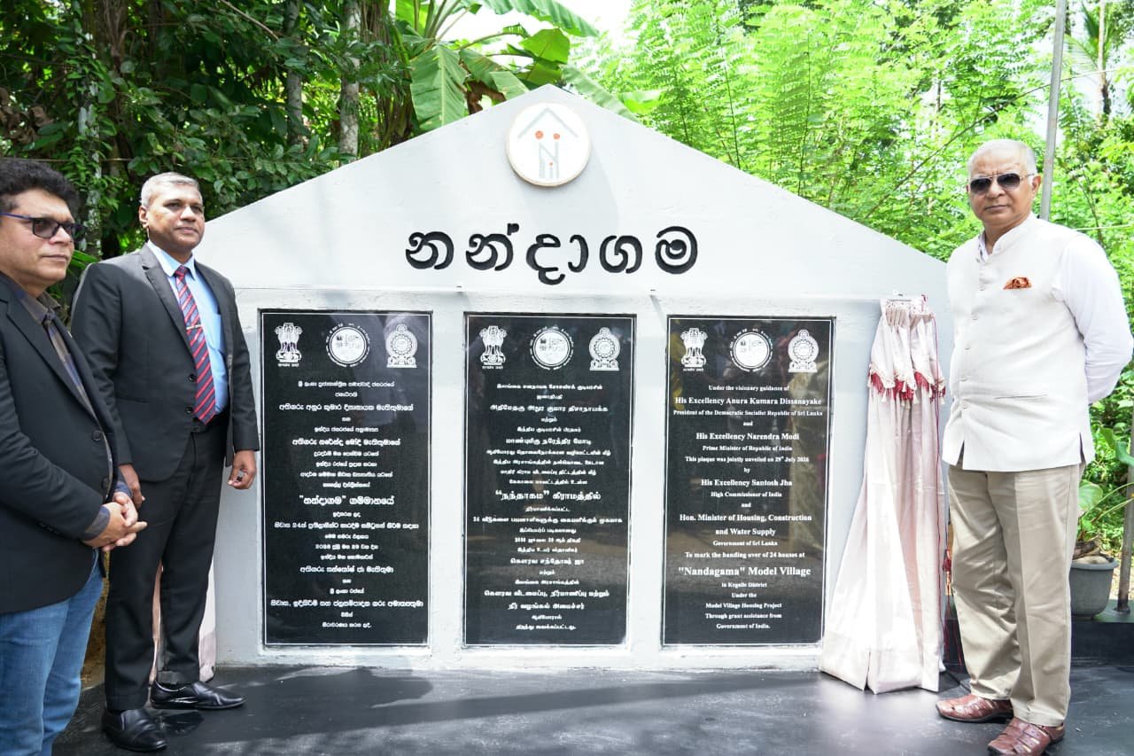 Model Villages in Kegalle and Kalutara built with Indian Grant support handed over to beneficiaries