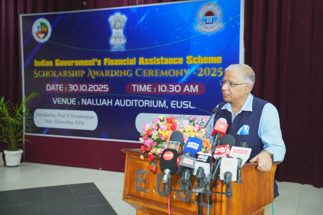 India’s Enhanced Financial Assistance Scheme launched for students of Eastern University