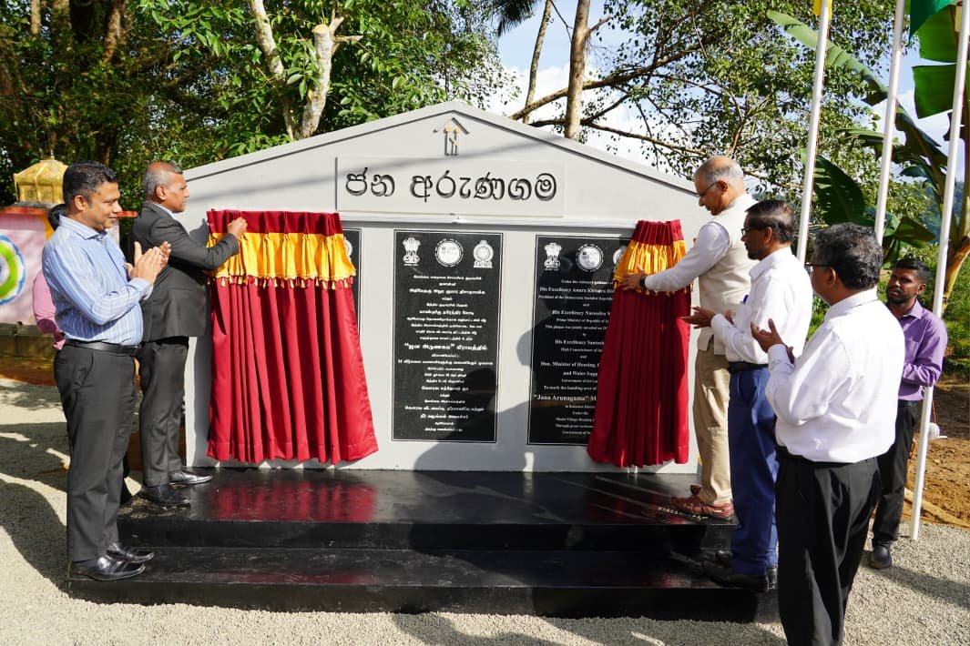 Model Villages in Kegalle and Kalutara built with Indian Grant support handed over to beneficiaries