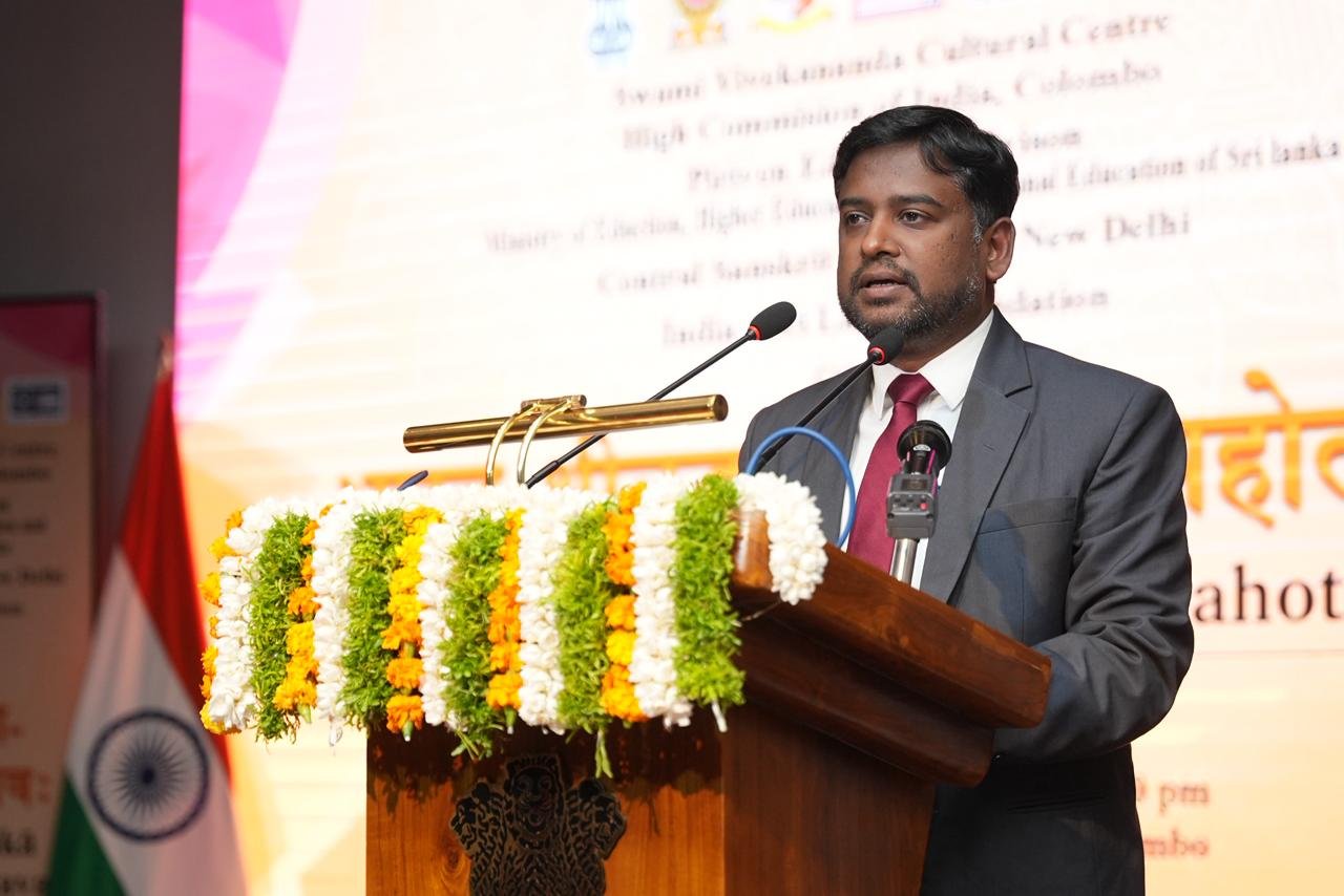 Bharat–Sri Lanka Sanskrit Mahotsav