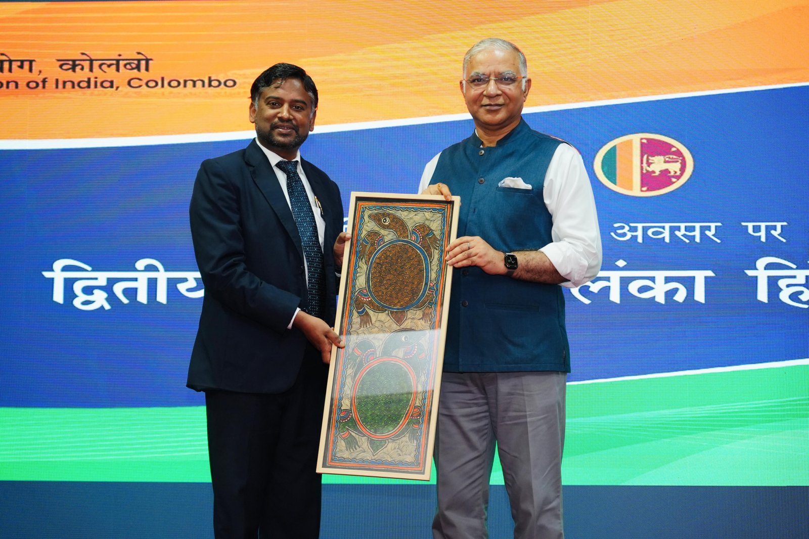 High Commissioner and Deputy Minister of Education Inaugurate Second Bharat Sri Lanka Hindi Sammelan in Colombo