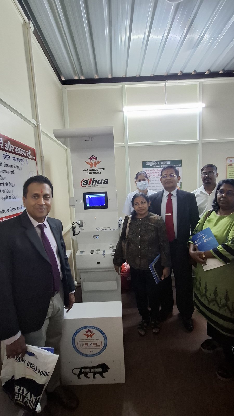 Post-Ditwah Recovery & Rehabilitation: Health Ministry Experts Visit India to Study Health ATMs, Mobile Diagnostic Labs and ‘eSanjeevani’
