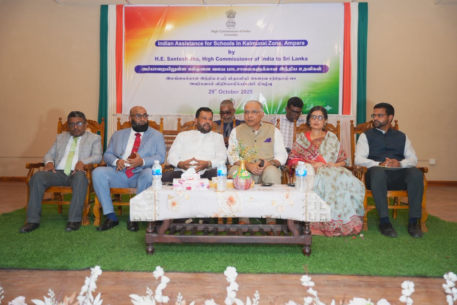 High Commissioner of India Extends Assistance to Students in Kalmunai, Eastern Province