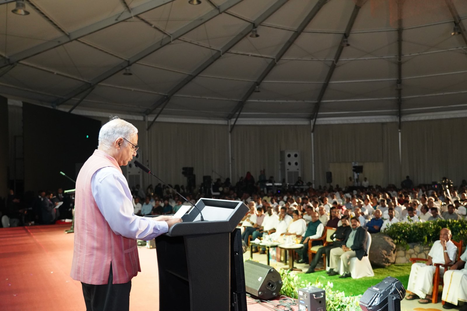 20th Anniversary of Up-Country Education Development Society