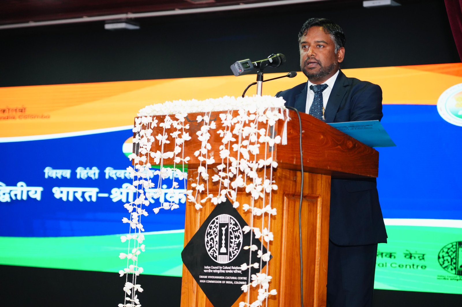 High Commissioner and Deputy Minister of Education Inaugurate Second Bharat Sri Lanka Hindi Sammelan in Colombo
