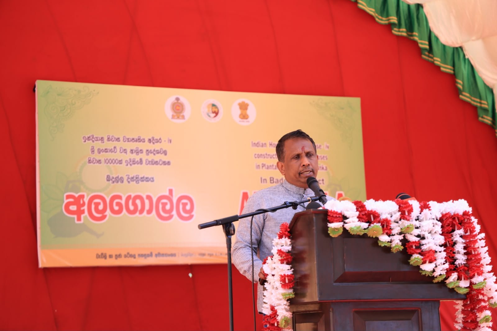 Foundation stone laid for new housing units under Indian Housing Project in Badulla district