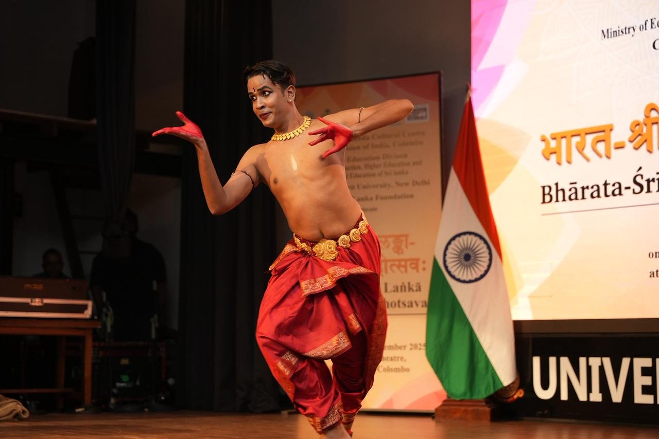 Bharat–Sri Lanka Sanskrit Mahotsav