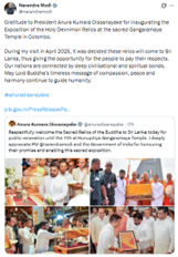 Picture1.png (161×232)