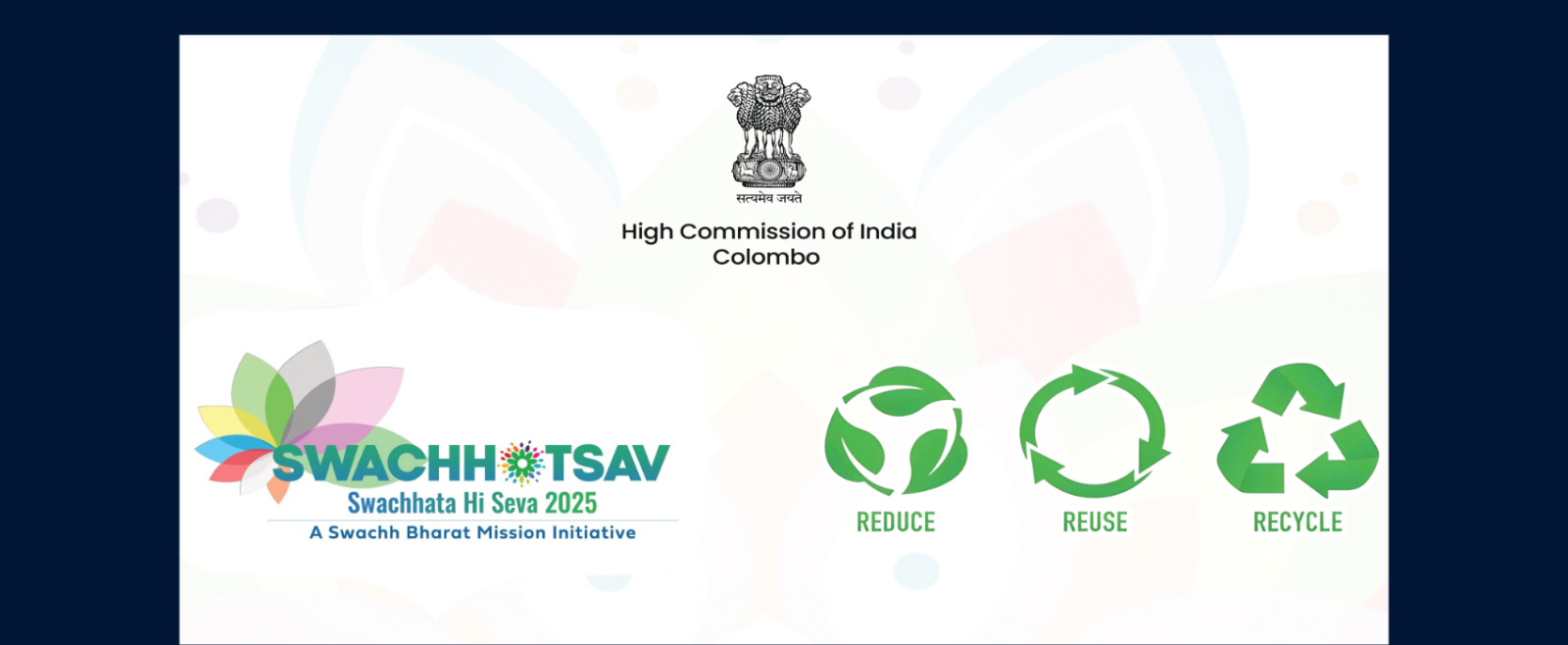 Swachhata Hi Seva 2025